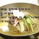 지유오븐수제카라멜 네이버블로그