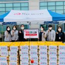 이마트 경기광주점 이미지