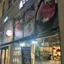 아양로R 이미지