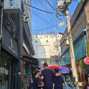 부산우체국 | 부산 깡통시장(국제시장) 주차 꿀팁 &amp; 현지인 맛집 후기 (+화장실 위치)
