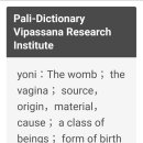 Yoni