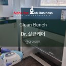 (주)엔아이에프