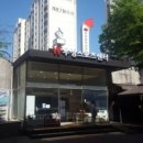 우성스포츠센터 보석사우나 이미지