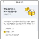 케이비플래닛