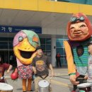 제36회 춘천인형극제 이미지