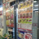 이즈상점 이미지