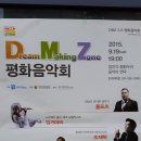 임진각공인중개사사무소 이미지