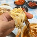 수광호