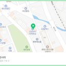 동해천곡파인앤유오션시티 이미지