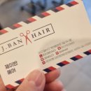 제이반헤어(J.BAN Hair)