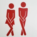 새벽한의원 이미지