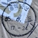 화산우체국 이미지