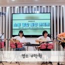 리또(RITTO)