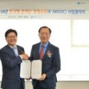 ㈜카이스트 이미지