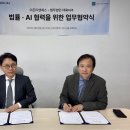 이든 한스경제