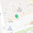 낭만개구리공인중개사사무소 이미지