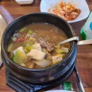 서가네참숯갈비 이미지