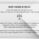 바른바디신경과의원 이미지