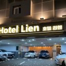 리엔(Lien)호텔 이미지