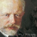 대전예술의전당 아트홀 네이버블로그