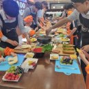 아빠와 요리교실 이미지