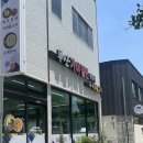 정통본가가야밀면 | 📍 경주 현지인 추천 밀면 맛집! 청주본가 부산가야밀면 🍜 솔직후기 (시외버스터미널 근처)