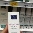 케어약국 이미지