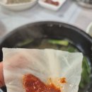 박가네 이미지