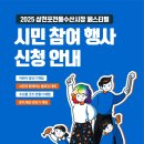 삼천포전통수산시장 이미지