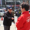 와동종합사회복지관 이미지