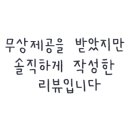 보듬샵 이미지