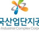 ㈜태림환경 이미지