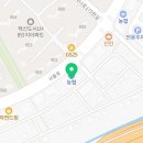 개양골 작은도서관 이미지