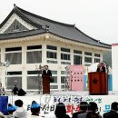 칠보면 태산선비문화관 이미지