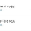뷰티온의원 네이버블로그
