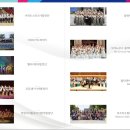 2024 서귀포합창페스티발 이미지