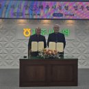 혼길마트