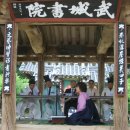 칠보무성서원 이미지