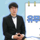 소태산마음학교 이미지