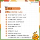 근로복지공단 부산의원 이미지