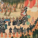 어시천 | 10-07[史記(사기) 本紀(본기)] 권10.孝文本紀(효문본기) (7/9) &lt;문제(文帝)의 치세&gt;⑥