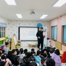 황연어린이집 이미지