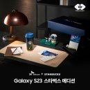 은하수텔레콤 이미지