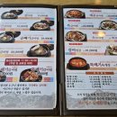 곽만근갈비탕상봉점 이미지