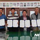 협성영농조합법인 이미지