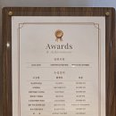카페쏠 - 논산시 시민로 275 | 카페쏠