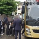 온양장례식장 이미지