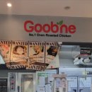 굽네치킨 암사3동점 이미지