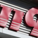 귤현역 앞 이미지