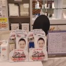 휴메드팜